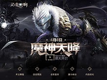 大发彩票 - 官方购彩平台｜注册即送88